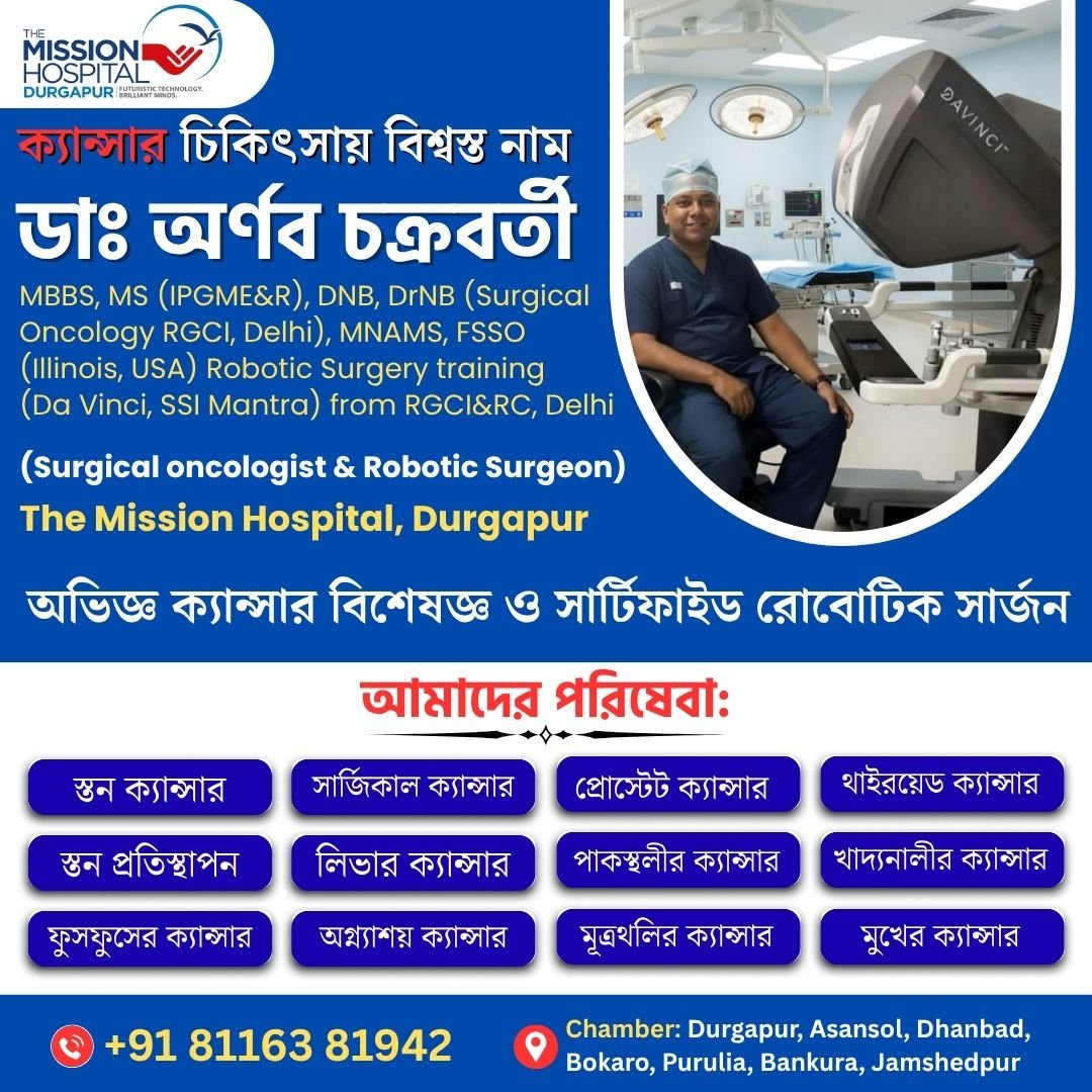 Patient Care Moment